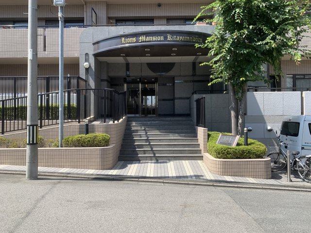 ライオンズマンション北山通