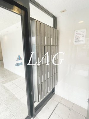 【その他共用部分】 | エル・ヴィエント・アース池袋 | 集合ポストです。
