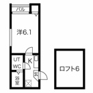アイリス本陣の画像