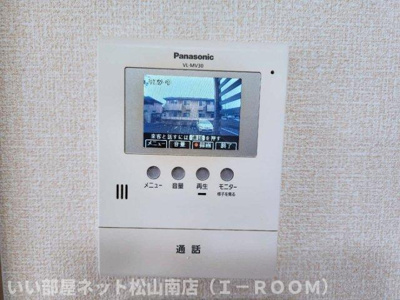 【セキュリティ】 | グランドソレーユⅡ　A棟