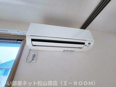 【設備】 | グランドソレーユⅡ　A棟