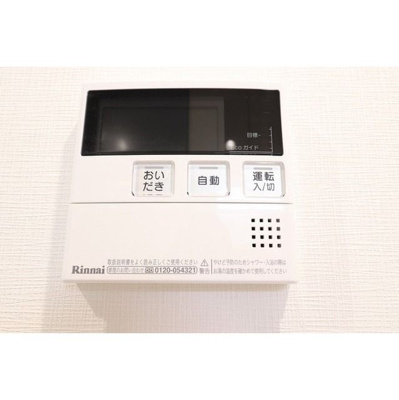 【セキュリティ】 | BPRレジデンス門前仲町