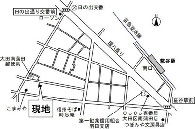 【地図】 | ロイヤルヒーロー