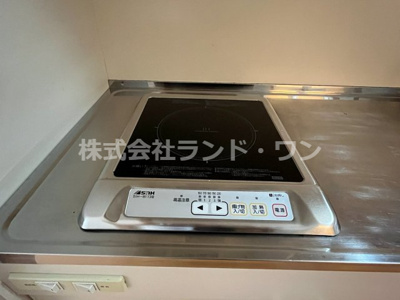 【設備】 | サニーハウス