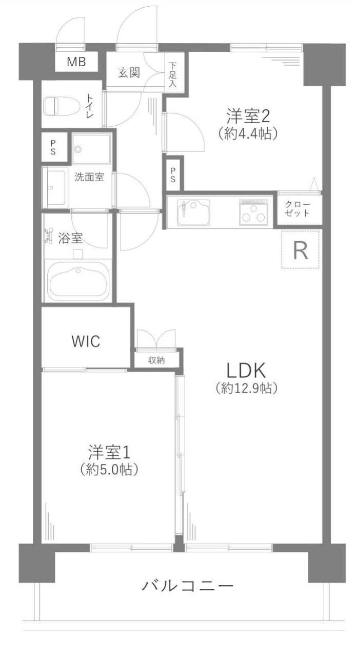 小平市栄町１丁目の中古マンション