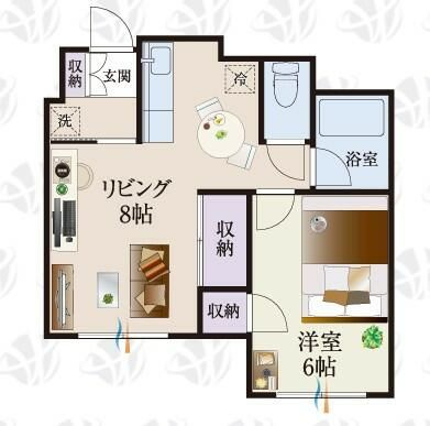 座間市緑ケ丘３丁目の賃貸マンション