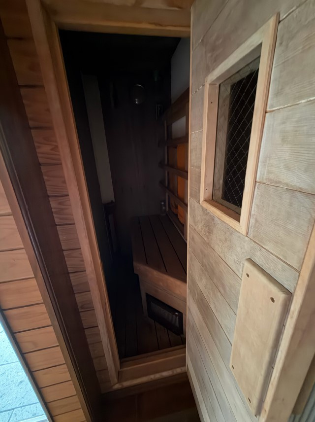 南箱根ダイヤランドの設備|サウナ