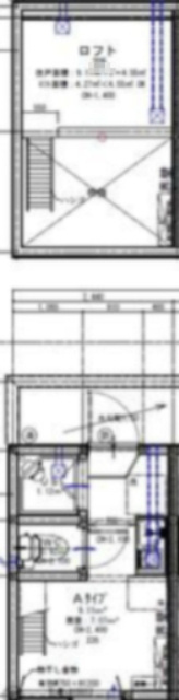 足立区千住宮元町のアパート