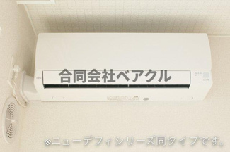 【設備】 | ペニーレイン