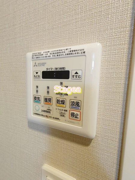 プルメリア大宮大門町の設備