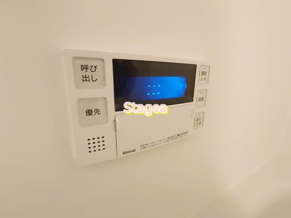プルメリア大宮大門町の設備