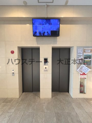 【設備】 | CITY SPIRE幸町 仲介手数料無料