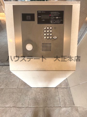 【セキュリティ】 | CITY SPIRE幸町 仲介手数料無料