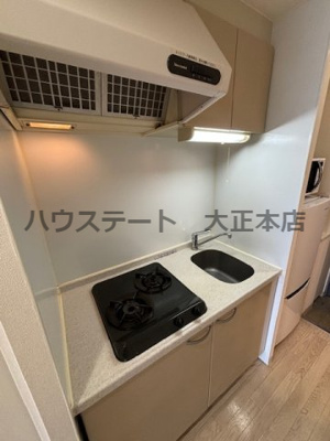 【キッチン】 | CITY SPIRE幸町 仲介手数料無料