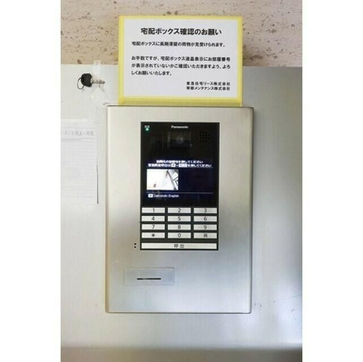 【セキュリティ】 | ローズウッド・ハイツ門前仲町
