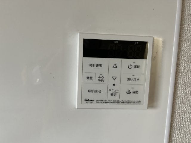 島根ハイツの設備
