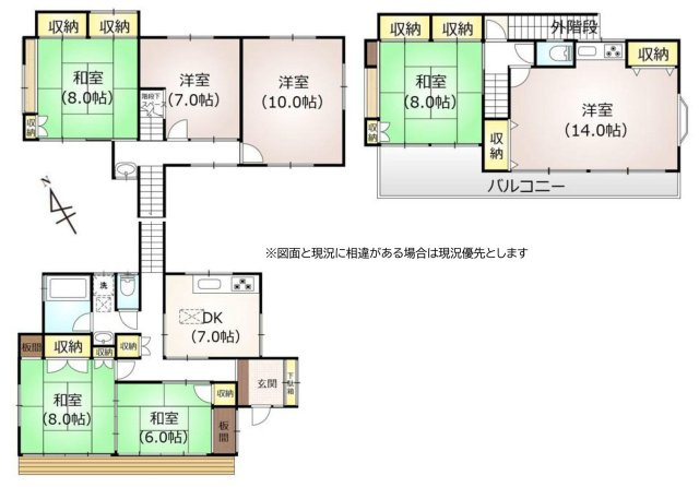 青梅市御岳本町の中古一戸建