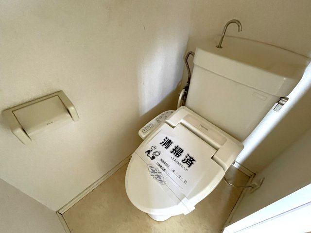 ハイム求名のトイレ