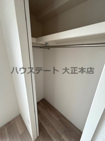 【収納】 | セレニテ南堀江エクラ 仲介手数料無料