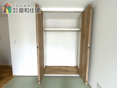 【収納】 | 新築未入 居　明石市大久保町山手台２丁目