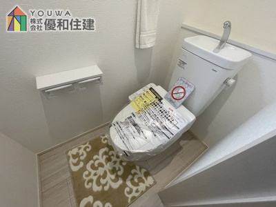 【トイレ】 | 新築未入 居　明石市大久保町山手台２丁目