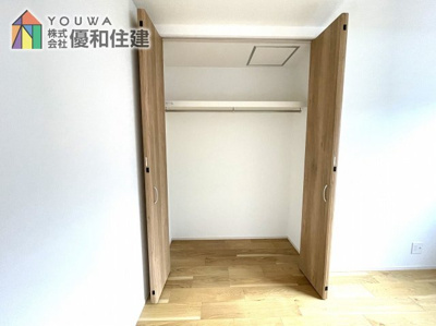 【収納】 | 新築未入 居　明石市大久保町山手台２丁目