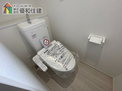【トイレ】 | 新築未入 居　明石市大久保町山手台２丁目