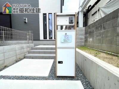 【外観】 | 新築未入 居　明石市大久保町山手台２丁目