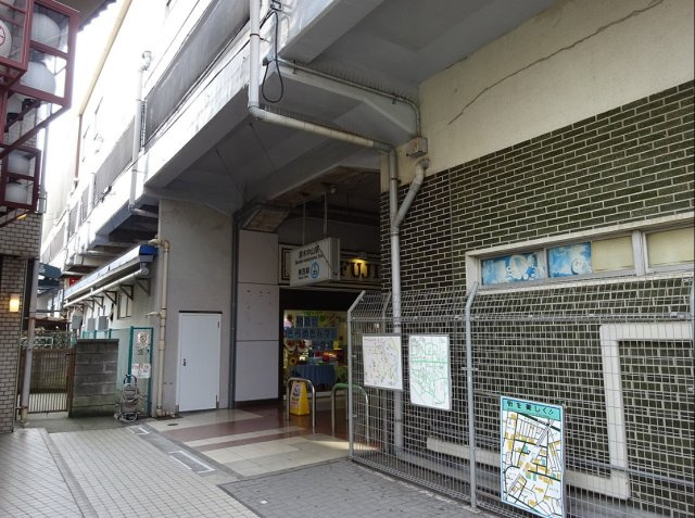 市川市鬼高3丁目【第二期】の周辺|東西線「原木中山」駅