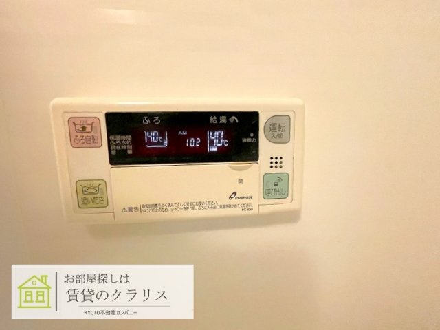 ティアレ長岡京