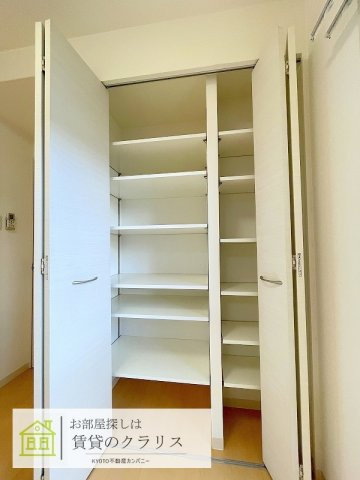 ティアレ長岡京