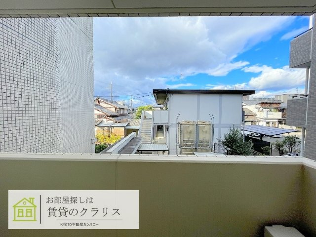 ティアレ長岡京