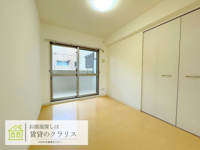 ティアレ長岡京