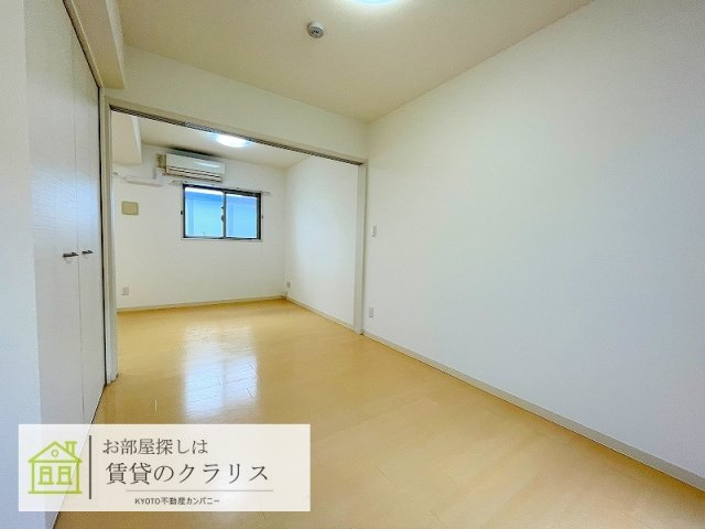 ティアレ長岡京