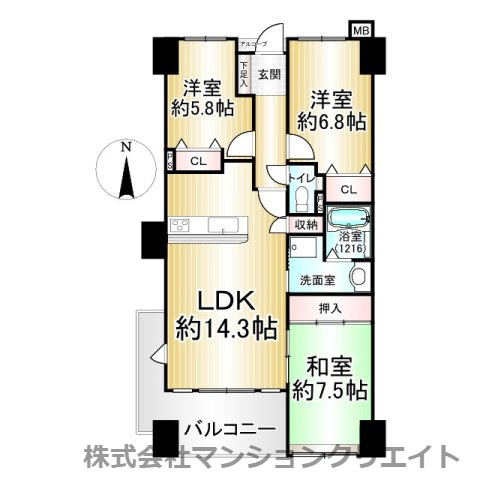 サーパス松本フェニックス通りの間取り|現況と間取図が異なる場合は現況を優先とします。