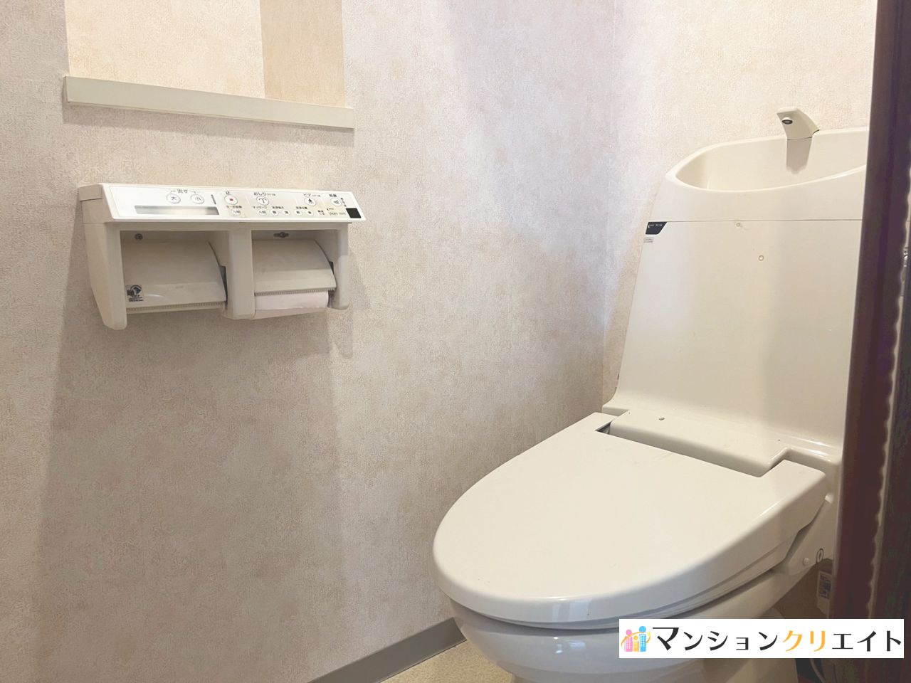 サーパス松本フェニックス通りのトイレ