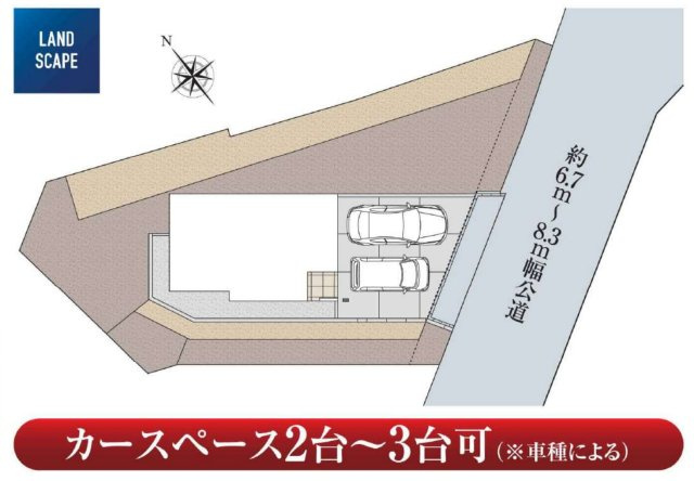 横浜市南区中里4丁目 新築戸建て【仲介手数料無料】カースペース2台の区画図