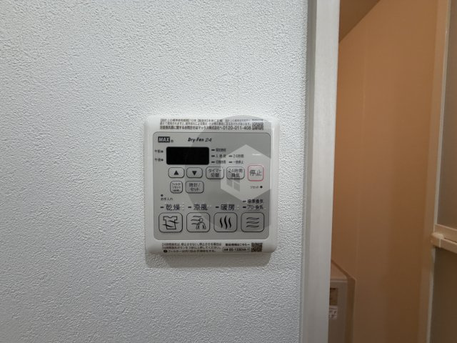 フジパレス東花園イーストの設備