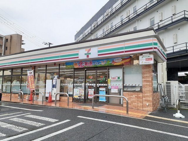 【周辺】 | メゾン　エスポワール | セブンイレブン様まで532m