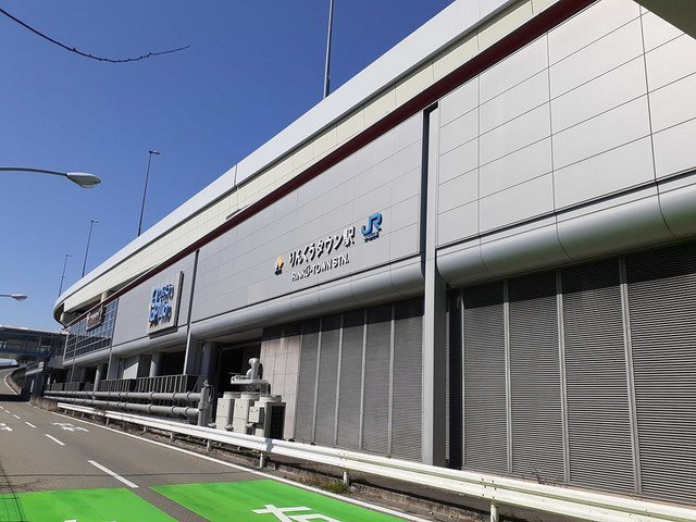 【周辺】 | メゾン　エスポワール | りんくうタウン駅様まで970m