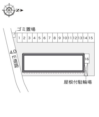 【その他】 | レオパレスサウスランド