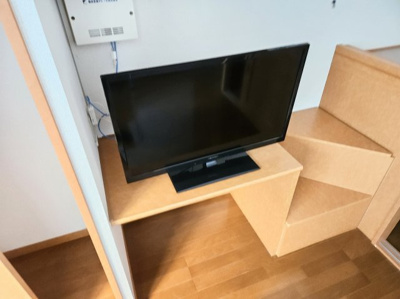 【その他】 | レオパレスサウスランド | テレビ