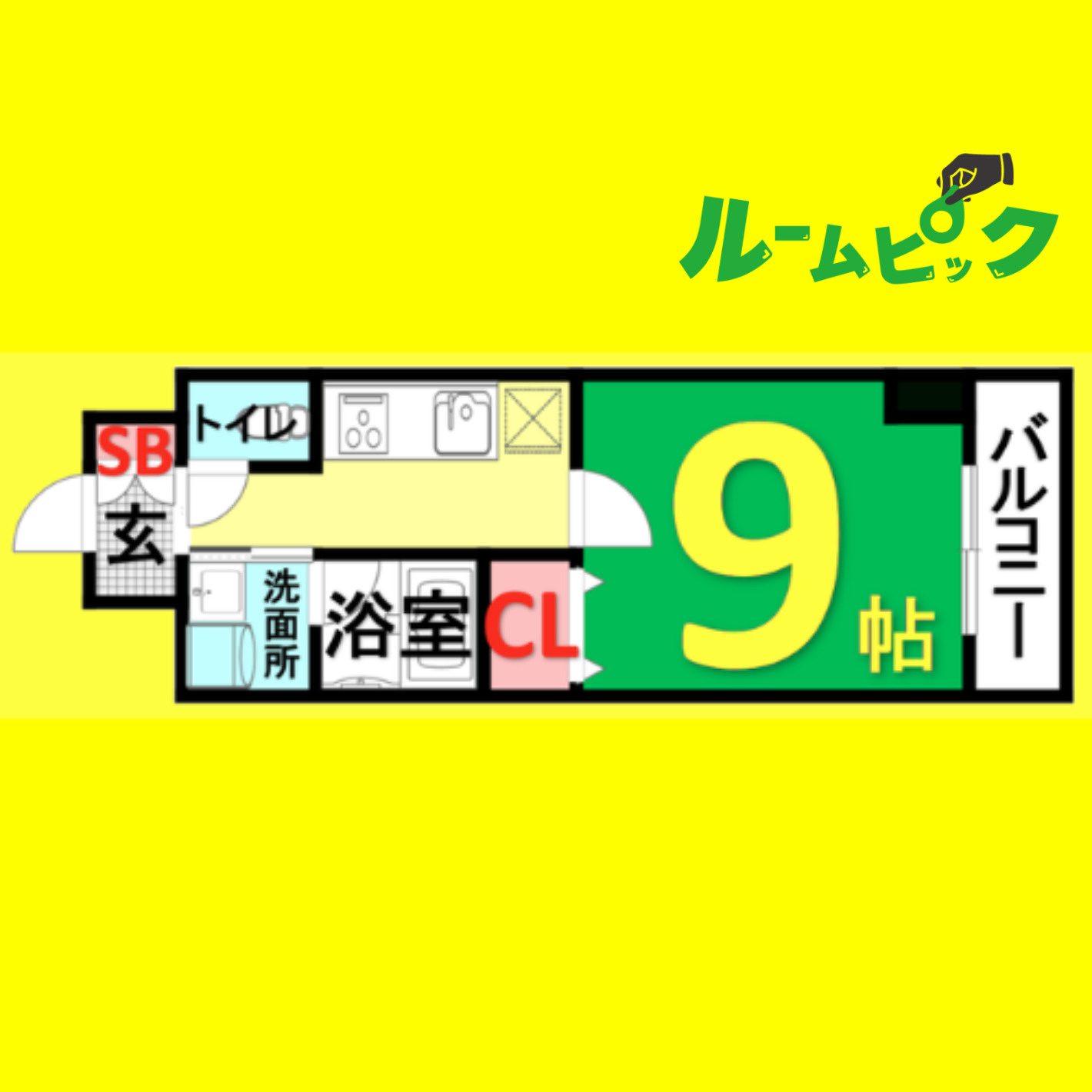 プランドール浅間町　名古屋市賃貸　仲介手数料無料の間取り