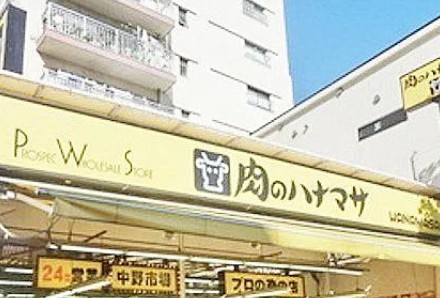 GARUNA OKUBOの周辺