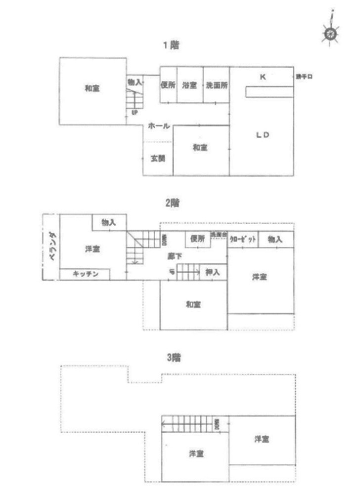 野間北1丁目の間取り|7ＬＤＫ+カーポート　大家族・二世帯住宅としてもいかがでしょうか