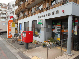 世田谷給田郵便局まで160m