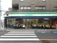 ファミリーマートあぶ…まで60m