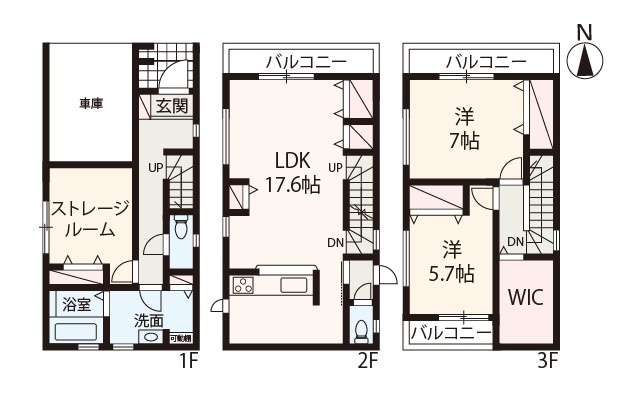 【間取り】 | Livele Garden.S豊中市小曽根3期 | 収納たっぷり、2LDK+S！ビルトイン車庫1台分有(車種による)。物件に関するお問い合わせはお気軽にどうぞ！