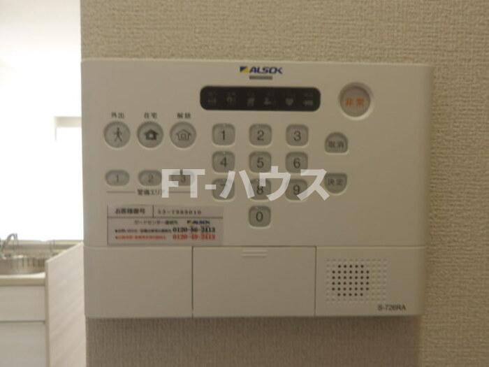 ラヴェールのセキュリティ