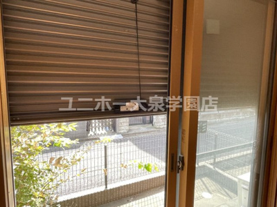 【その他】 | タウンハウス豊栄